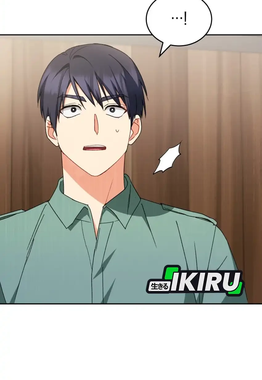 Hello? Veterinarian! Chapter 124 Gambar 20