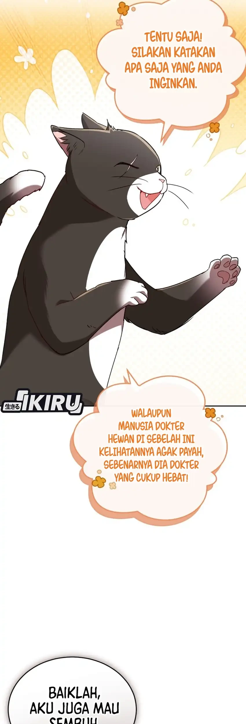 Hello? Veterinarian! Chapter 126 Gambar 20