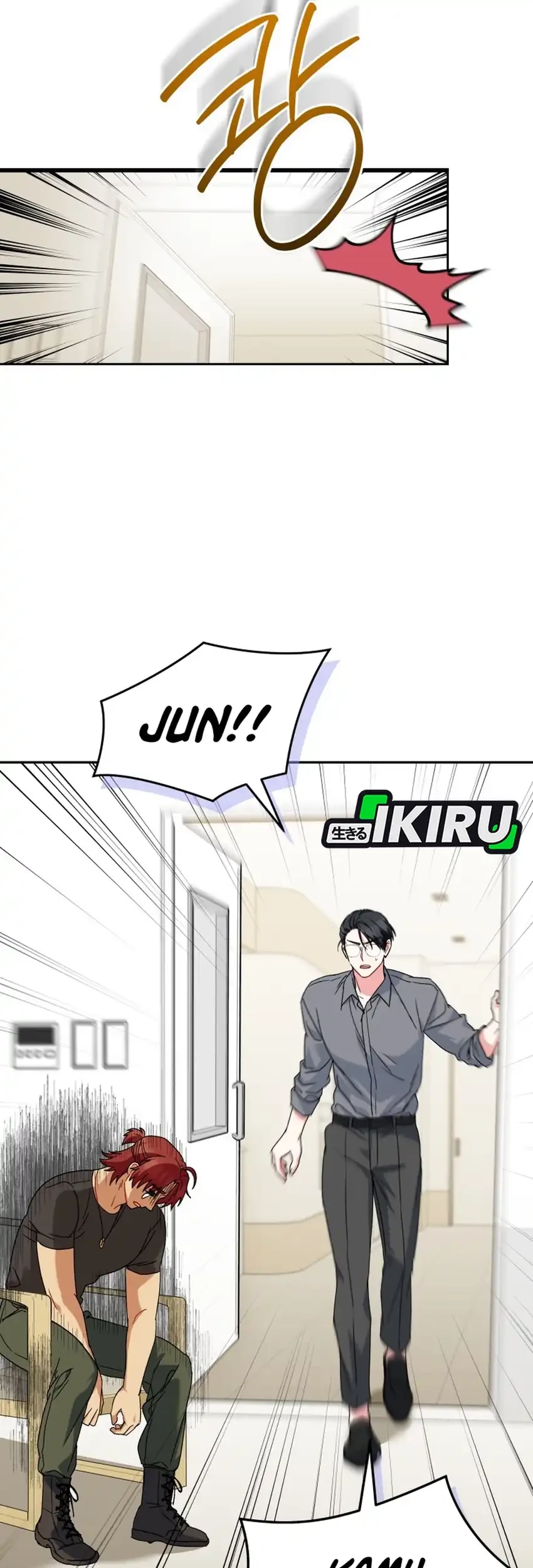 Hello? Veterinarian! Chapter 132 Gambar 21