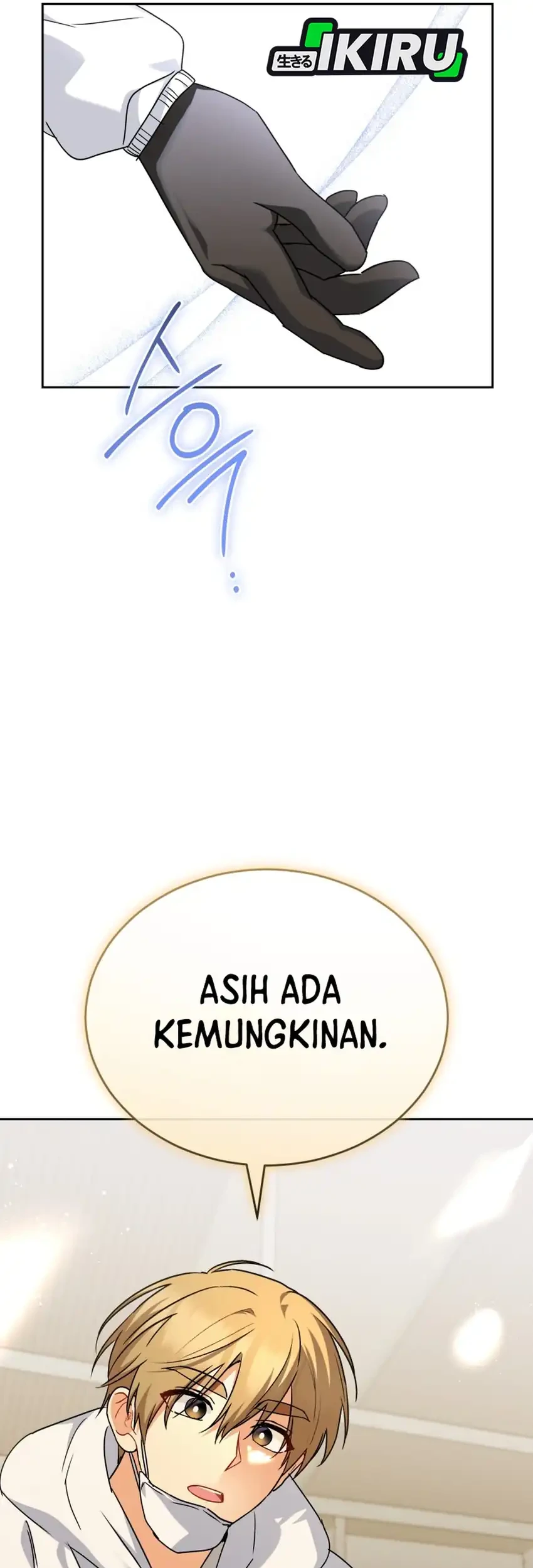 Hello? Veterinarian! Chapter 133 Gambar 23