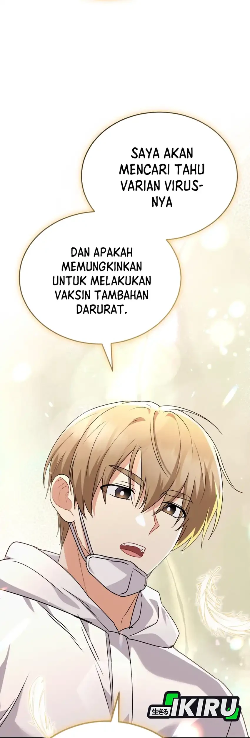 Hello? Veterinarian! Chapter 133 Gambar 25