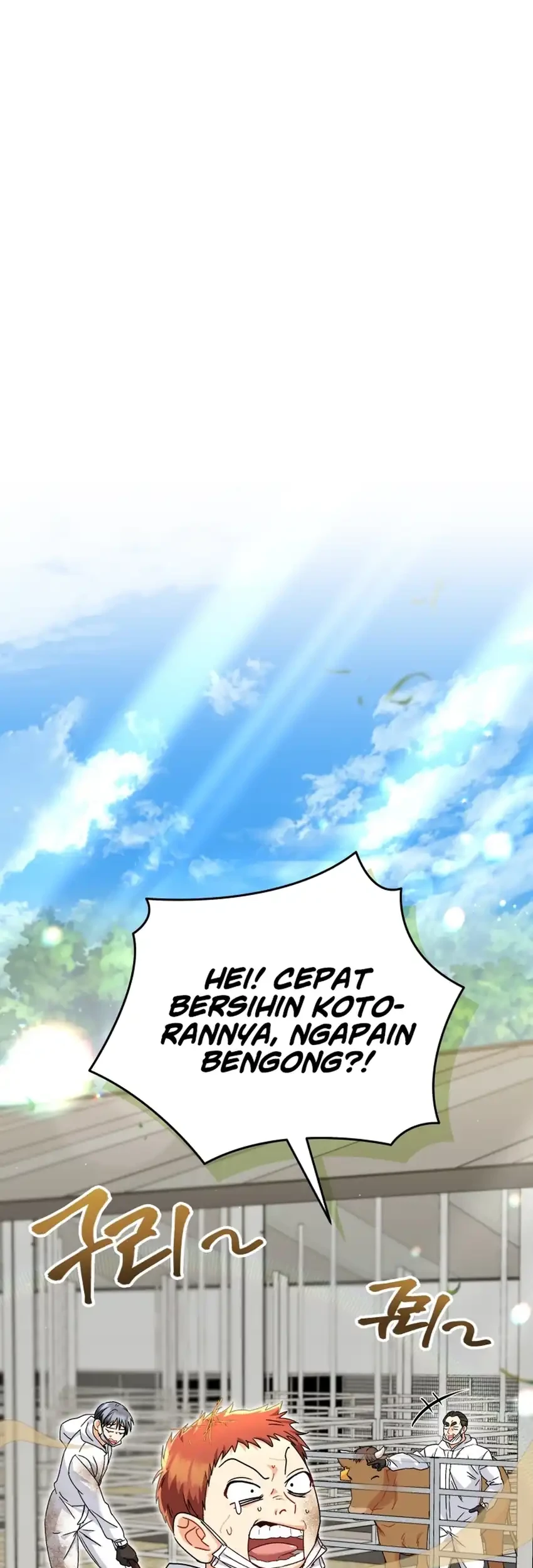 Hello? Veterinarian! Chapter 135 Gambar 21