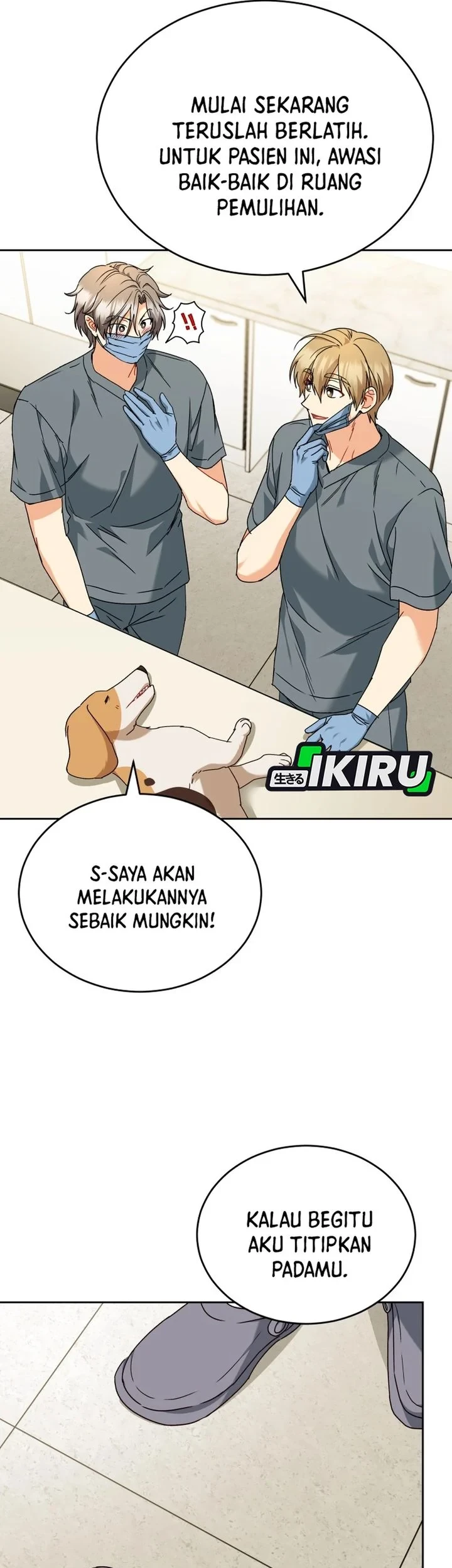 Hello? Veterinarian! Chapter 138 Gambar 19
