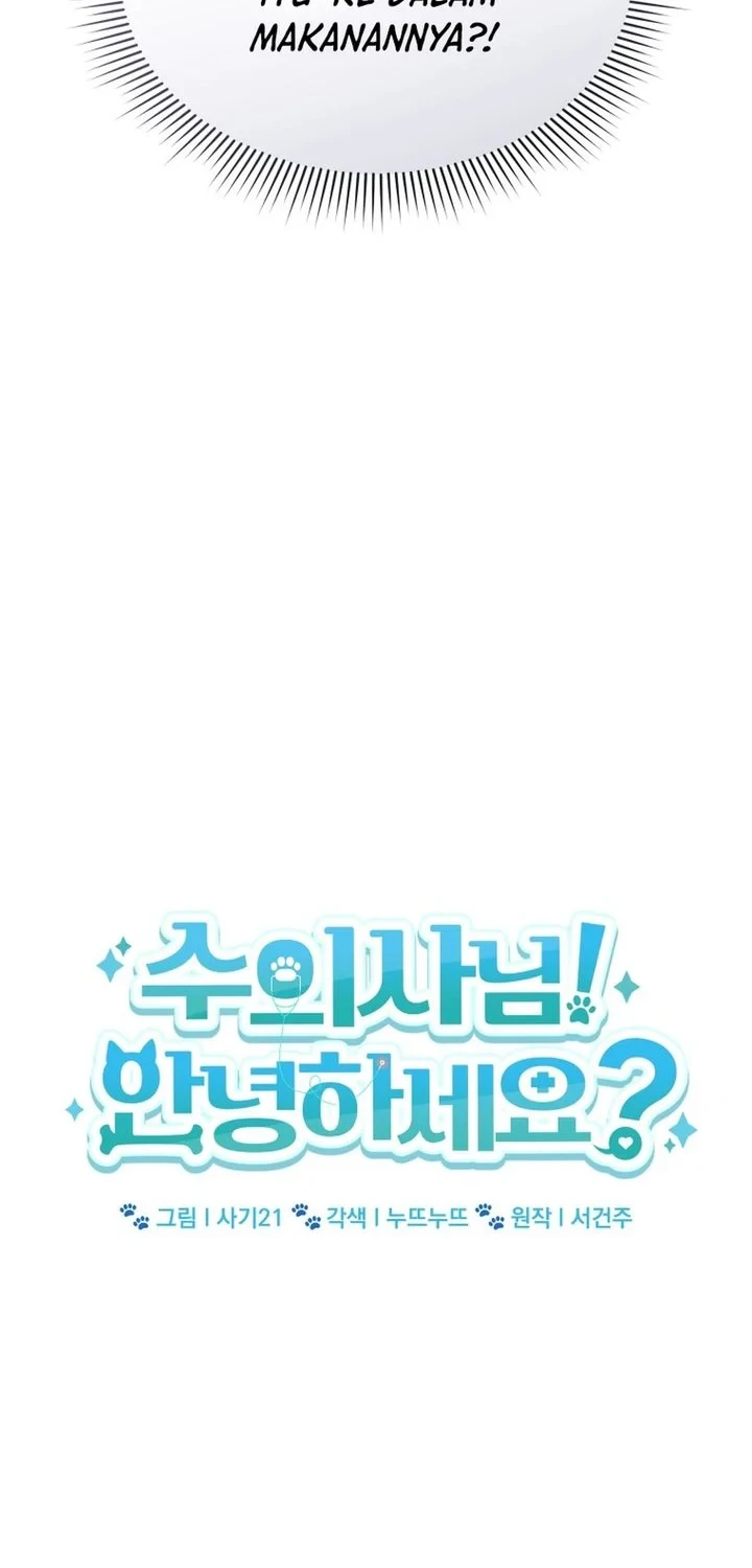 Hello? Veterinarian! Chapter 139 Gambar 19