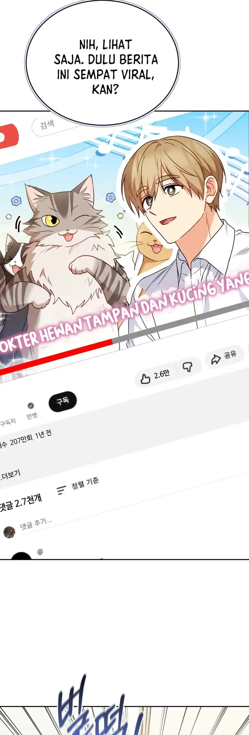 Hello? Veterinarian! Chapter 140 Gambar 19
