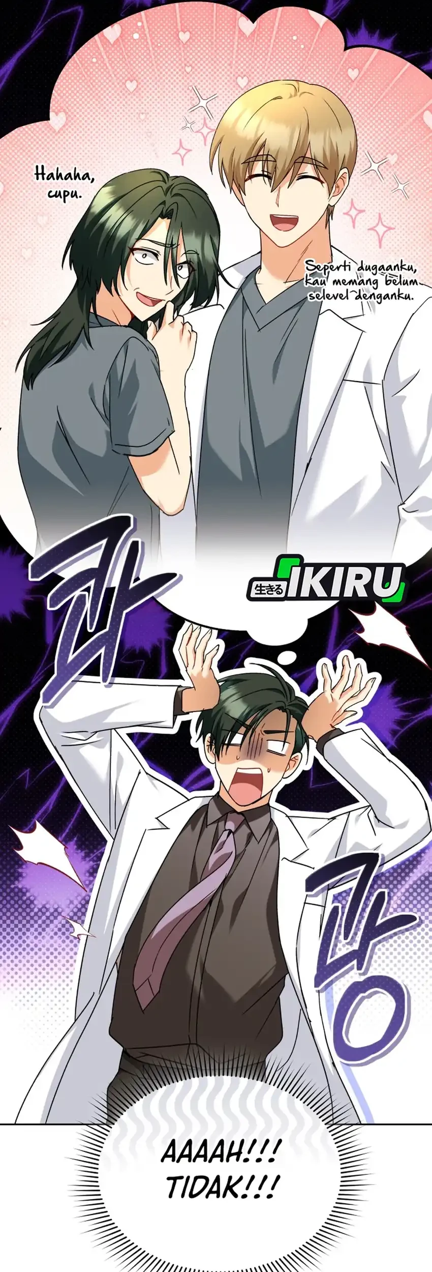 Hello? Veterinarian! Chapter 143 Gambar 23