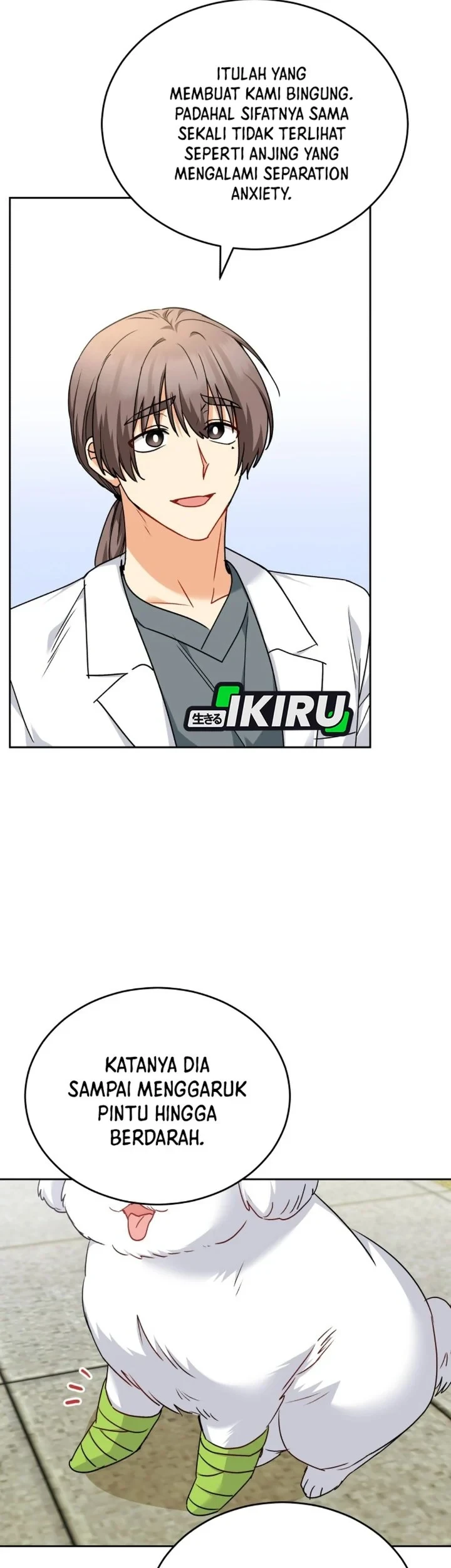 Hello? Veterinarian! Chapter 144 Gambar 20