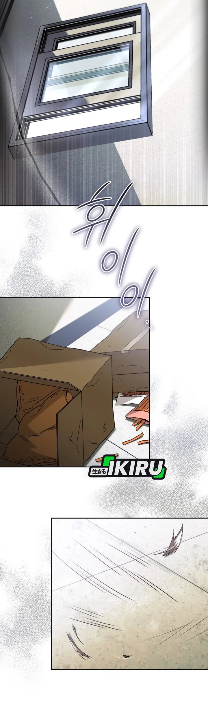 Hello? Veterinarian! Chapter 146 Gambar 18