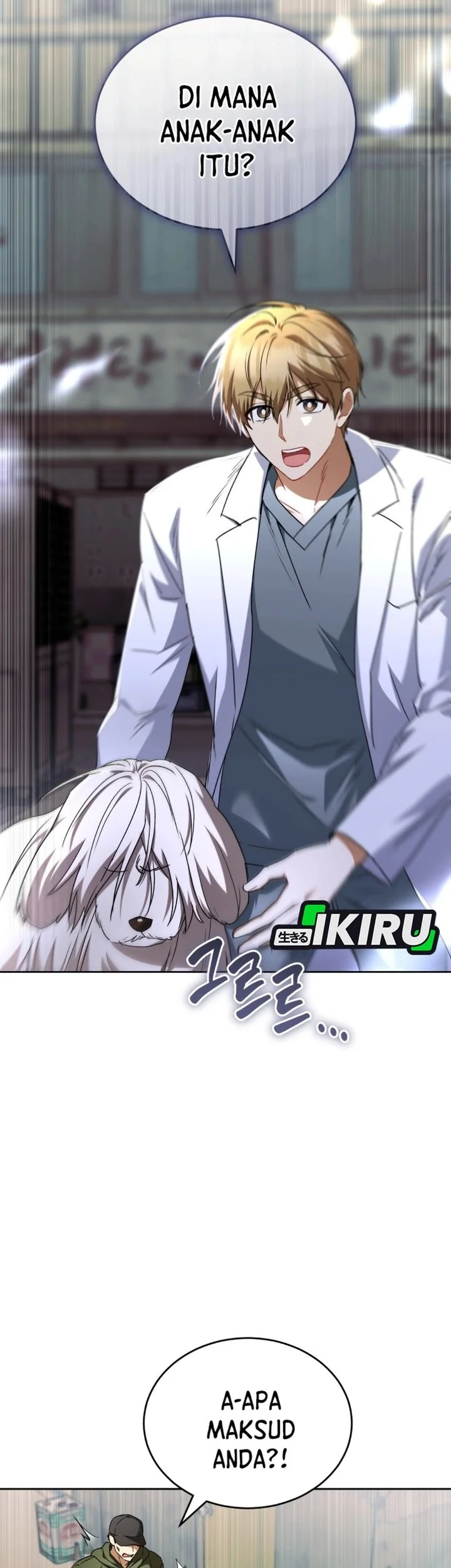 Hello? Veterinarian! Chapter 147 Gambar 22