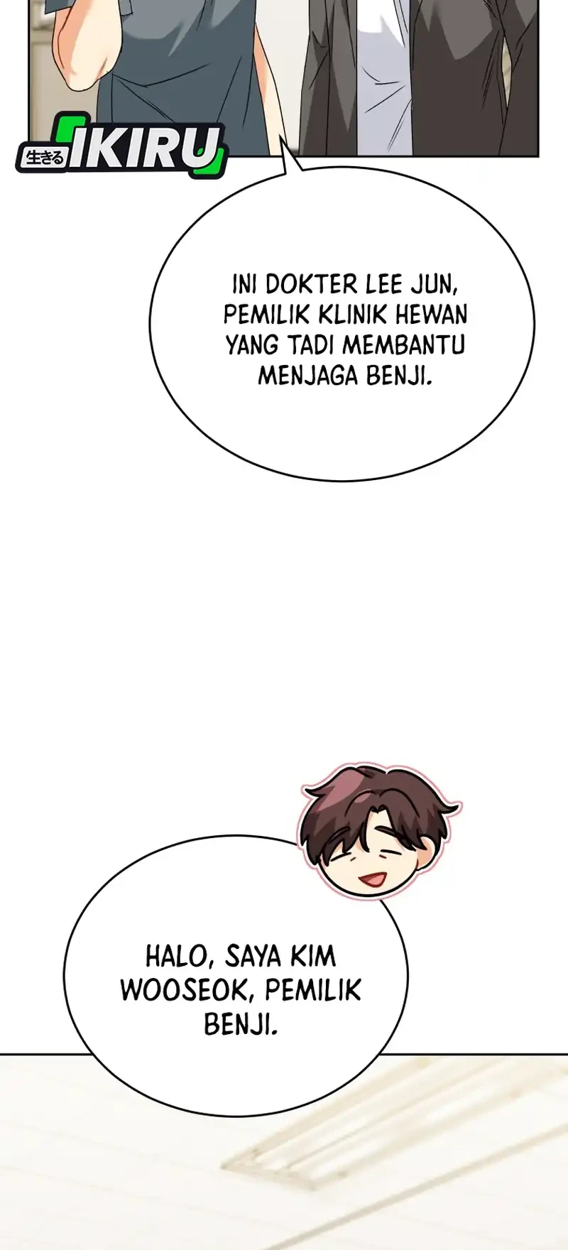 Hello? Veterinarian! Chapter 149 Gambar 18