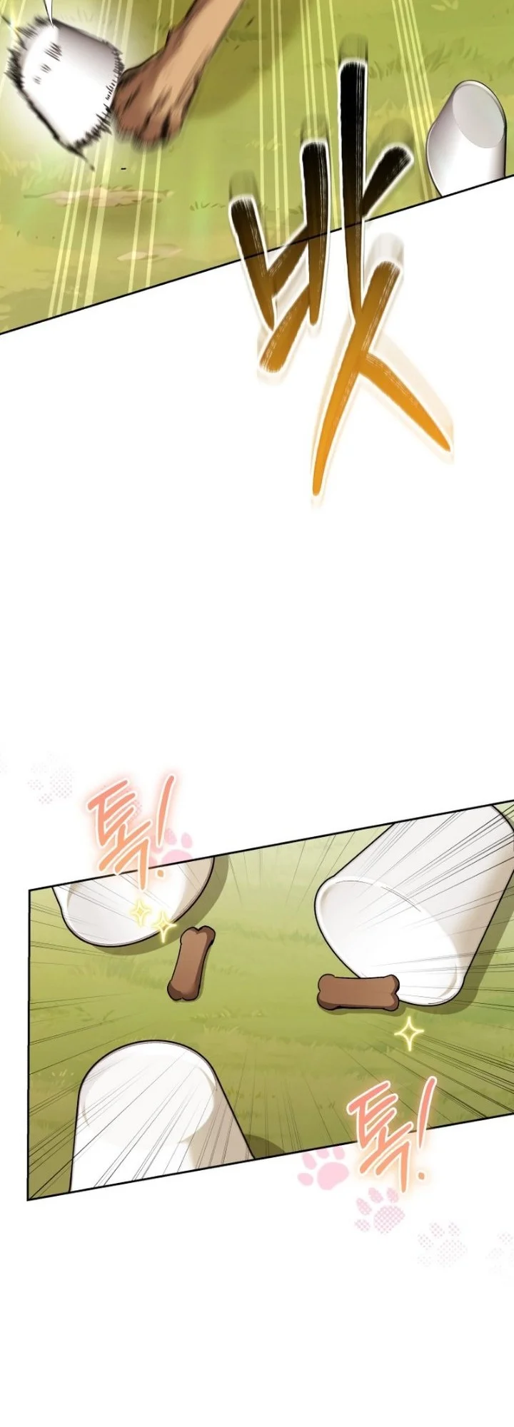 Hello? Veterinarian! Chapter 150 Gambar 16