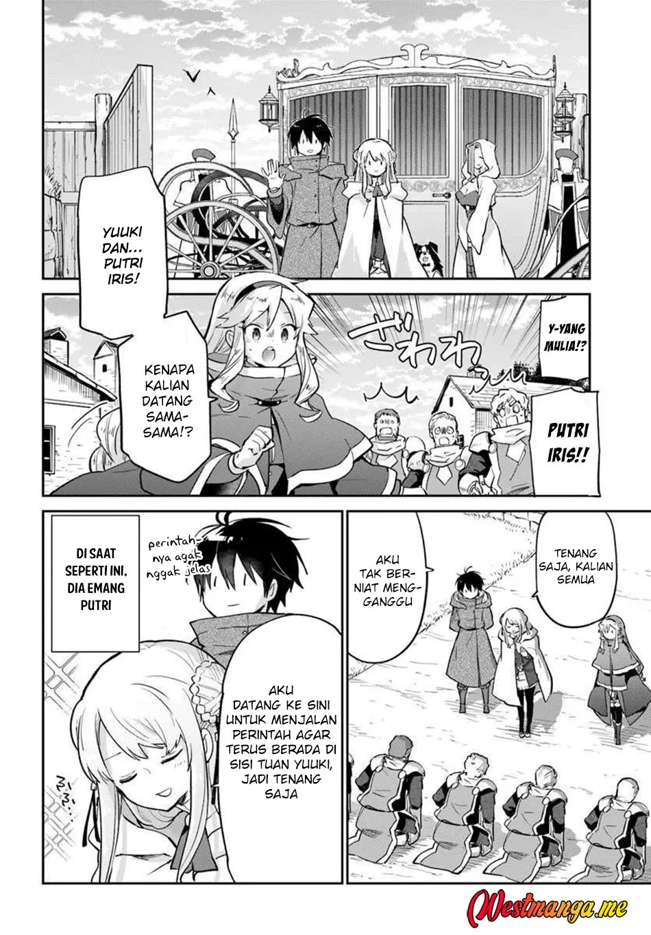 Henkyou Gurashi no Maou, Tensei shite Saikyou no Majutsushi ni naru 〜Aisarenagara Nariagaru Moto Maō wa, Ningen o Shiritai〜 Chapter 56 Gambar 12