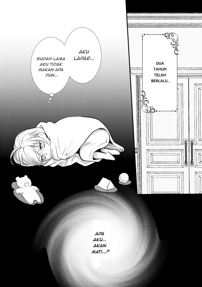 Henkyou Kishidan no Oryourigakari!: Suterare Youjo Desu ga, Kahogo na Kazoku ni Hirowarete Oishii Gohan o Tsukurimasu Chapter 1 Gambar 8