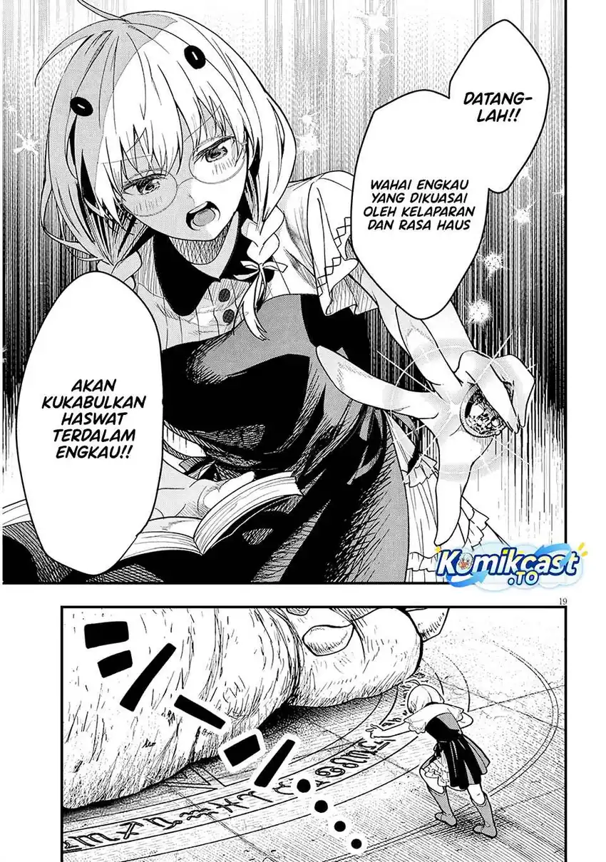 Henkyou Mob Kizoku no Uchi ni Totsui de Kita Akuyaku Reijou ga, Mechakucha Dekiru Yoi Yome Nandaga? Chapter 16.2 Gambar 6