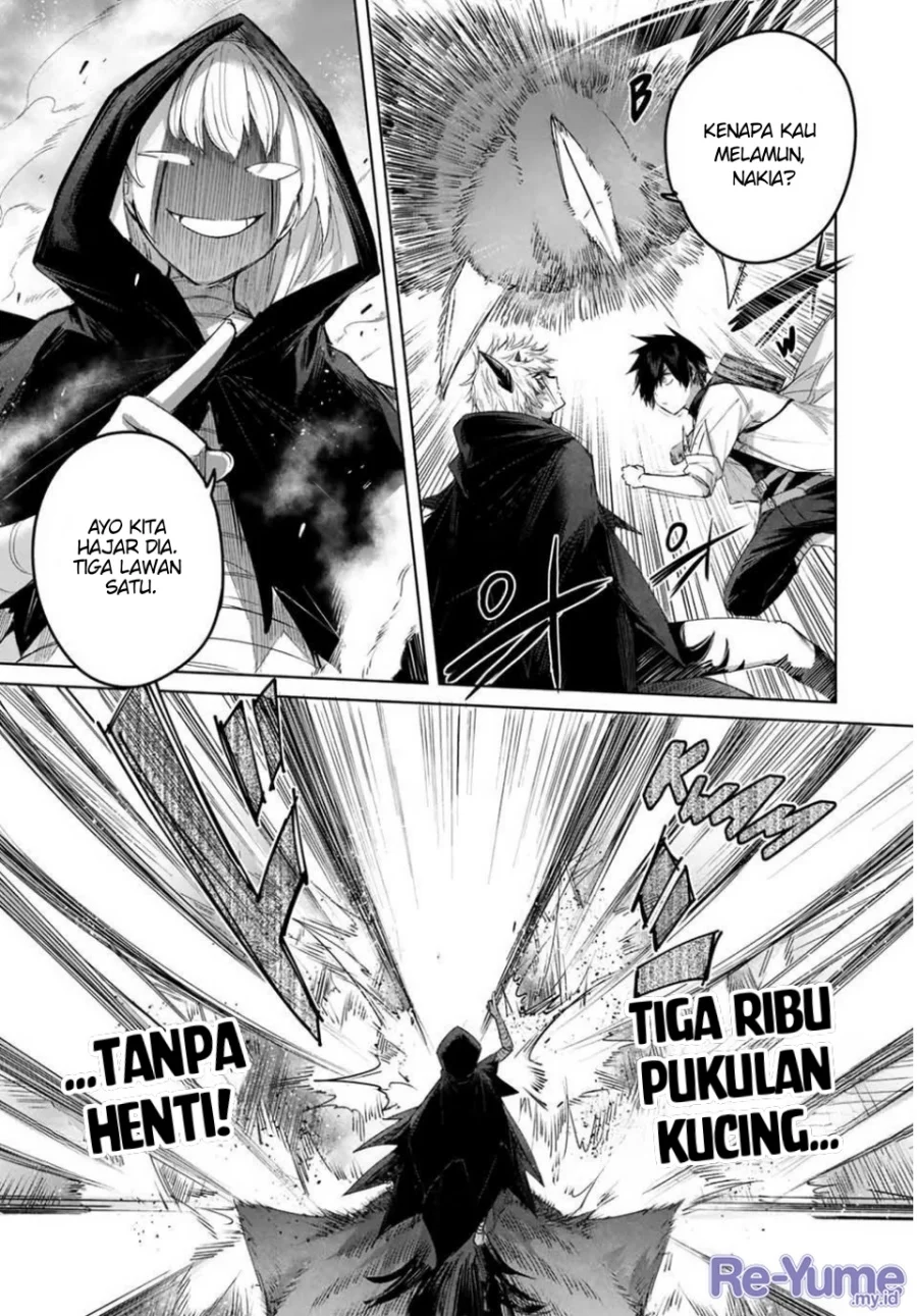 Henkyou no Yakushi, Miyako de S Rank Boukensha to naru Chapter 39 Gambar 7