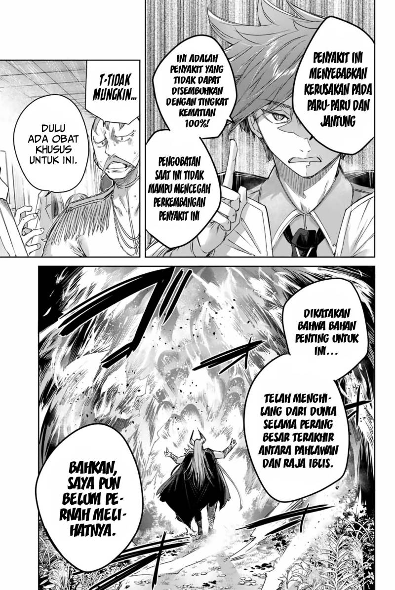 Henkyou no Yakushi, Miyako de S Rank Boukensha to naru Chapter 4 Gambar 6