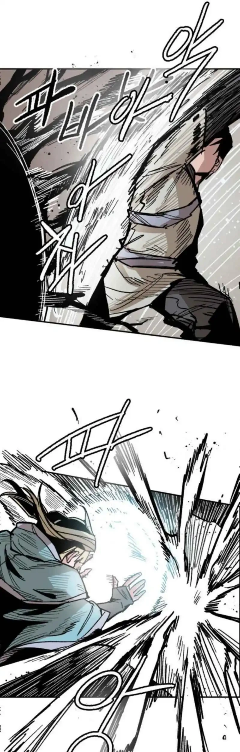 Hero Kariel Chapter 16 Gambar 15