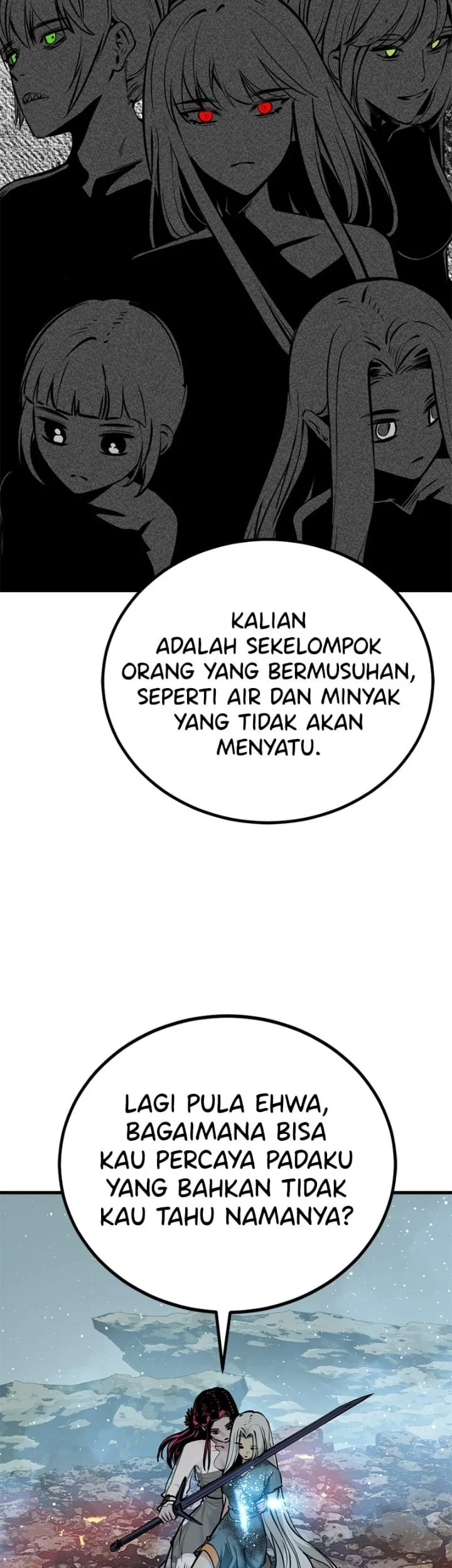 Hero Killer Chapter 244 Gambar 17