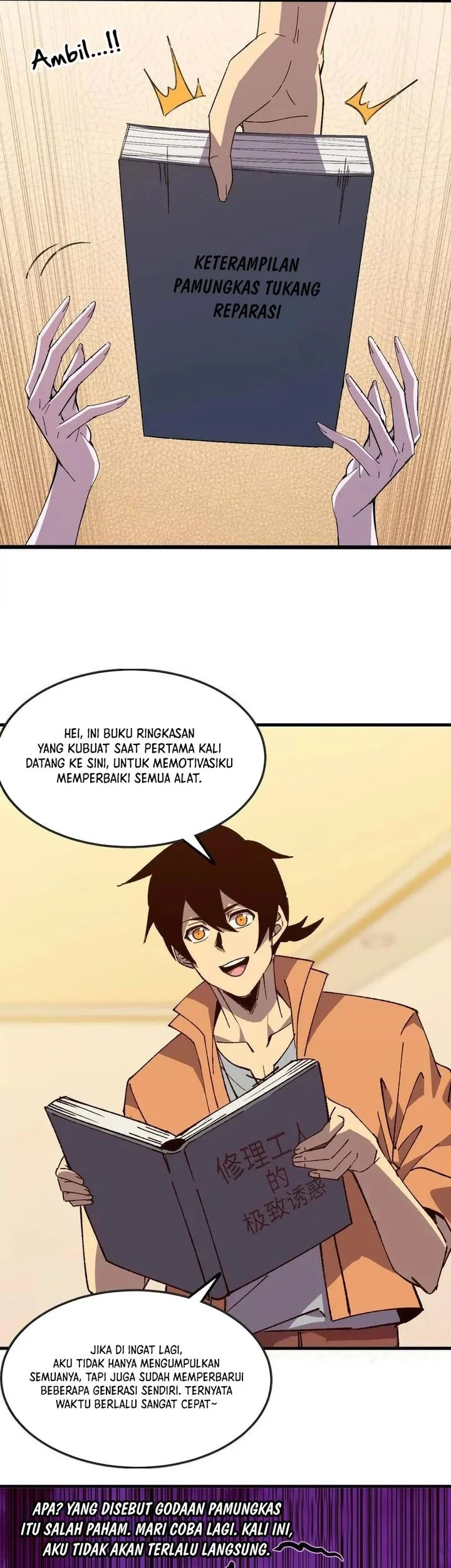 Halaman 7