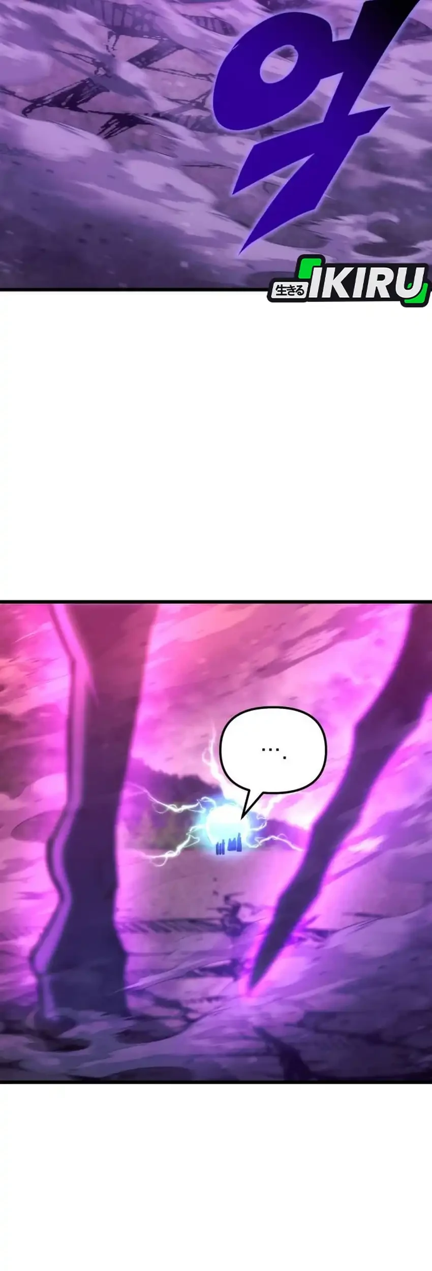 Hiding a Logistics Center in the Apocalypse Chapter 95 Gambar 25