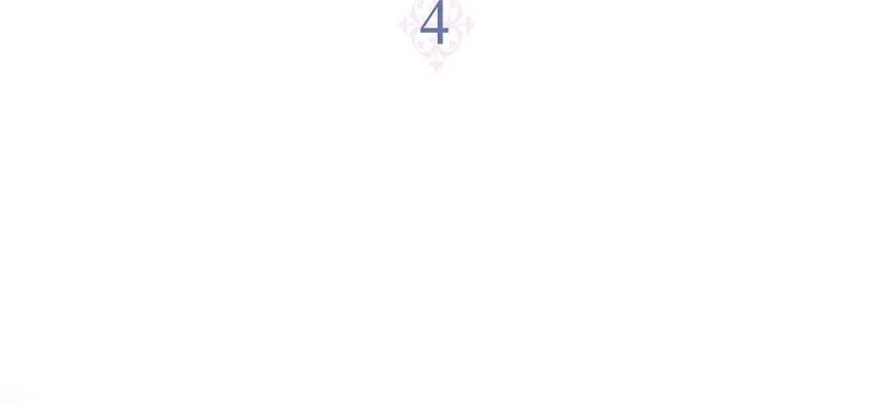 Hiding My Identity From My Husband Chapter 4 Gambar 17