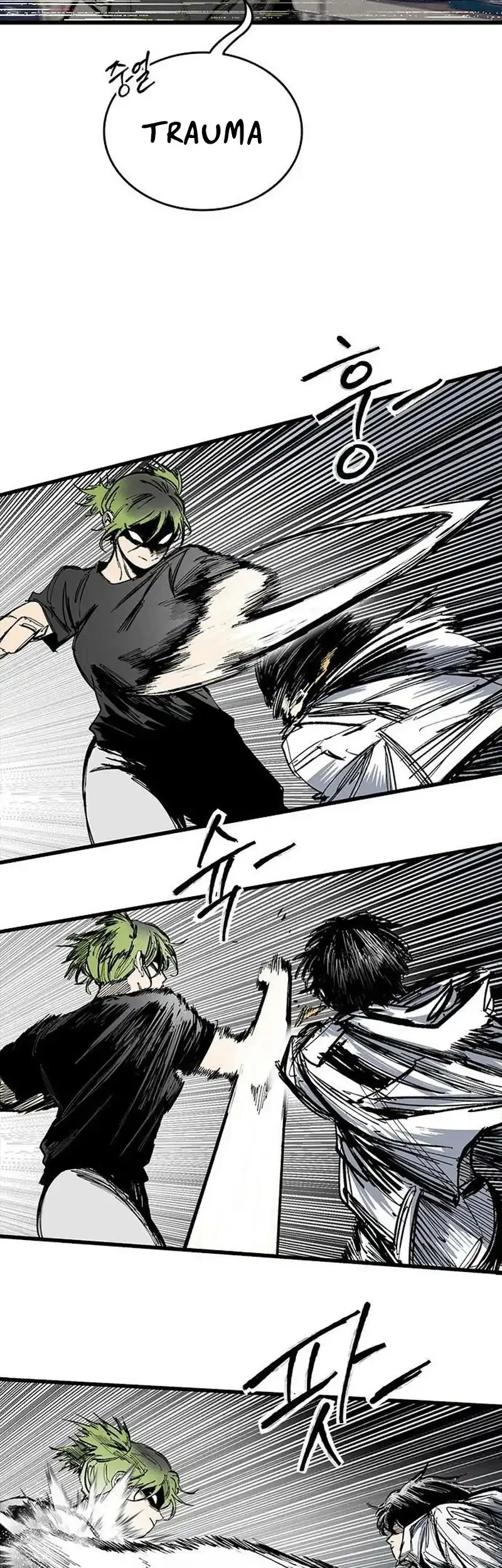 High Class Chapter 78 Gambar 17