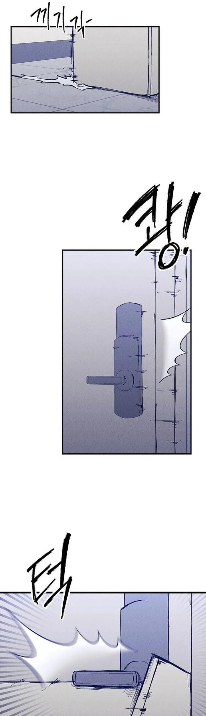 High Class Chapter 80 Gambar 13