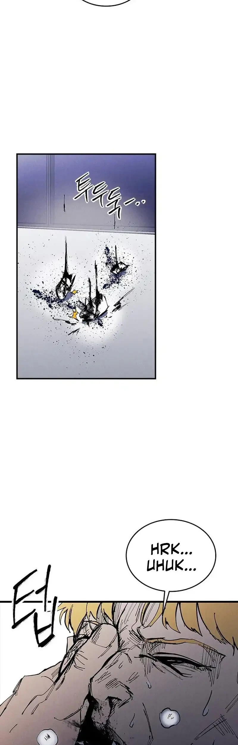 High Class Chapter 83 Gambar 15