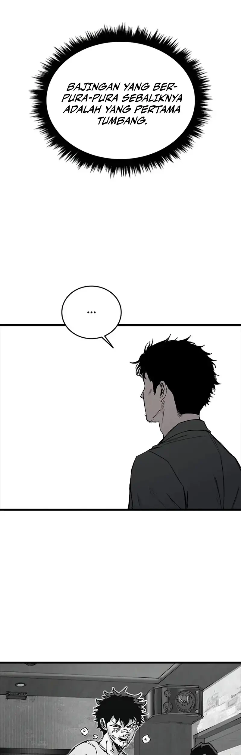 High Class Chapter 84 Gambar 15