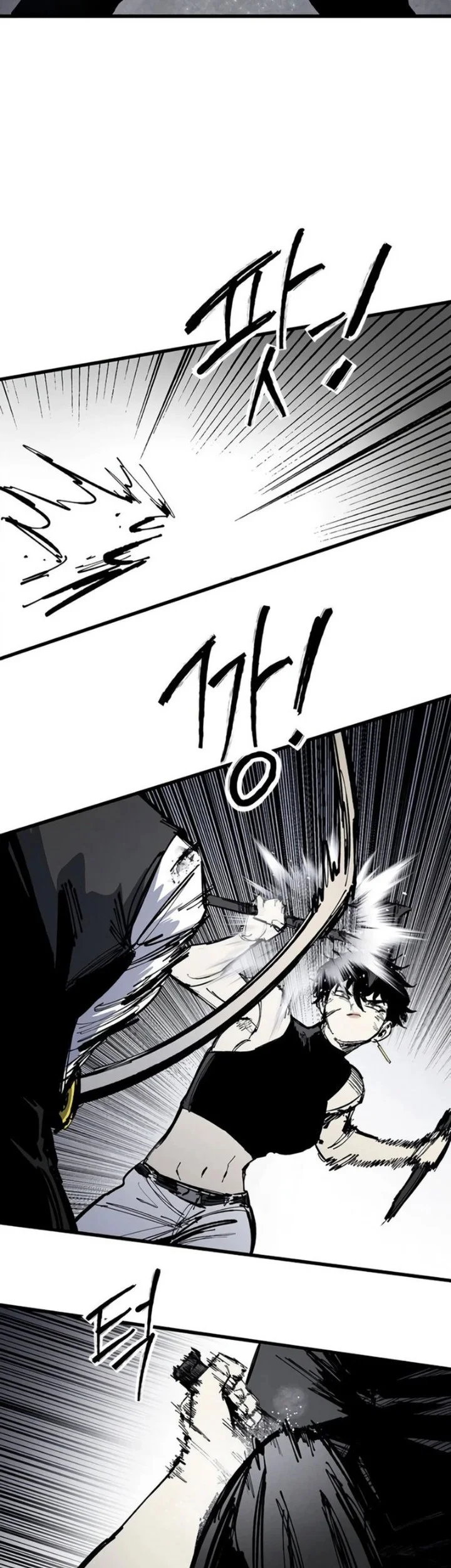 High Class Chapter 86 Gambar 14