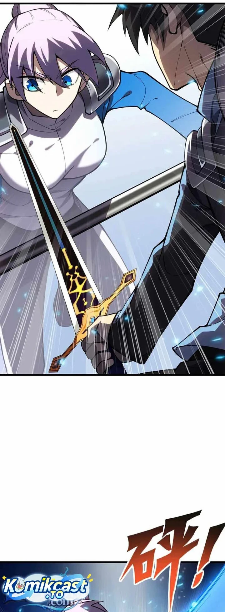High Martial Arts: Genius Is Only the Threshold to Meeting Me! Chapter 22 Gambar 9