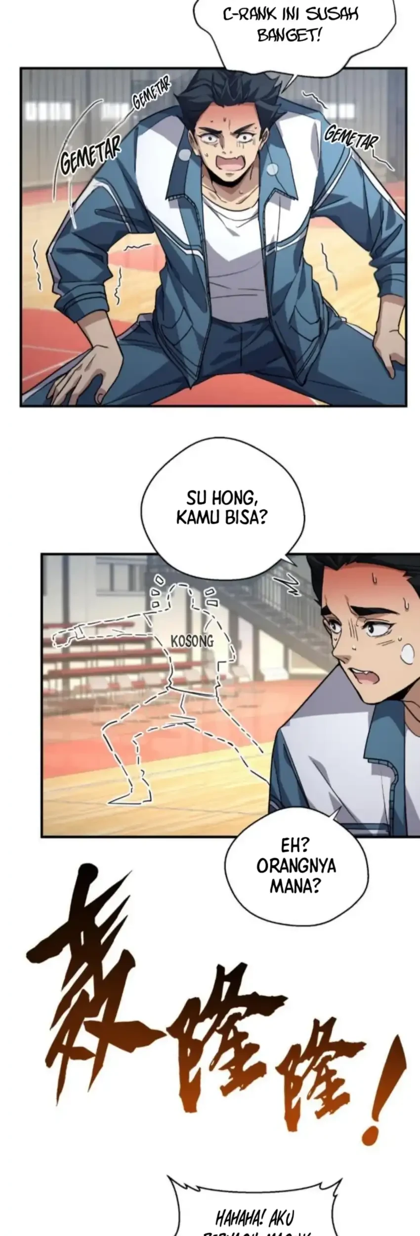 High-Martial World: One Hand to Overwhelm Three Thousand Emperors! Chapter 3 Gambar 15