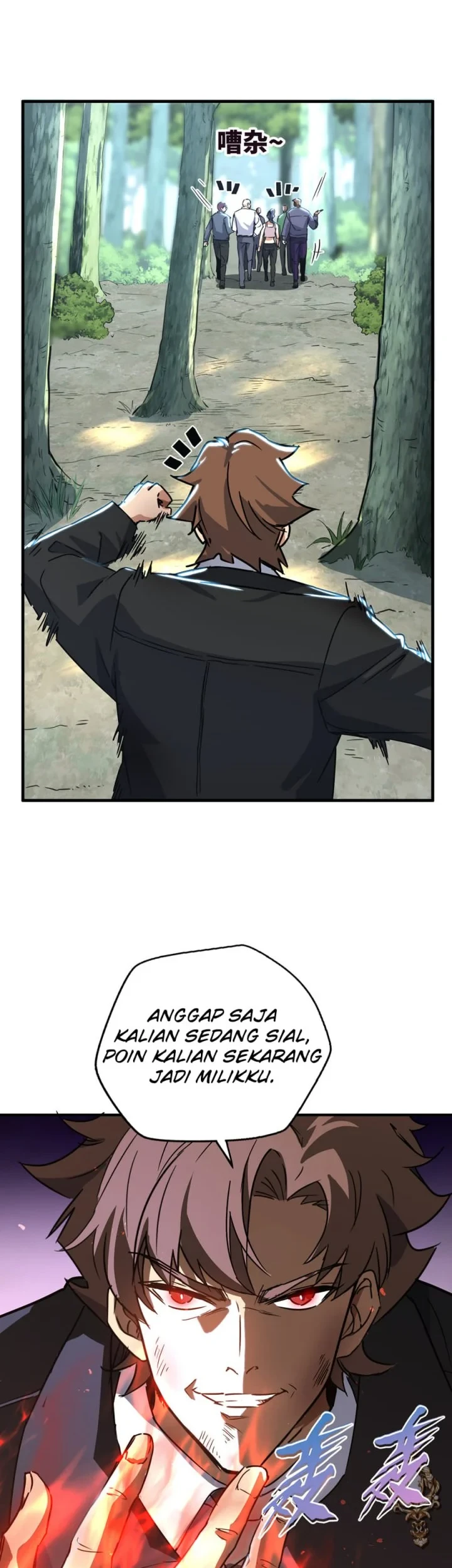 High-Martial World: One Hand to Overwhelm Three Thousand Emperors! Chapter 45 Gambar 18
