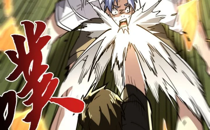 High-Martial World: One Hand to Overwhelm Three Thousand Emperors! Chapter 57 Gambar 13