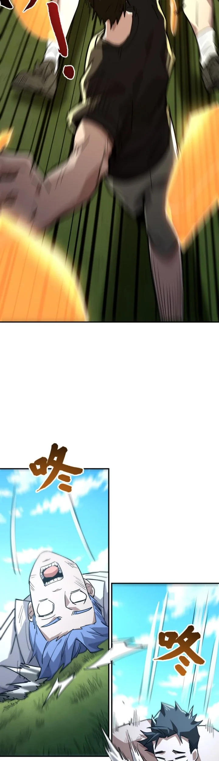 High-Martial World: One Hand to Overwhelm Three Thousand Emperors! Chapter 57 Gambar 14