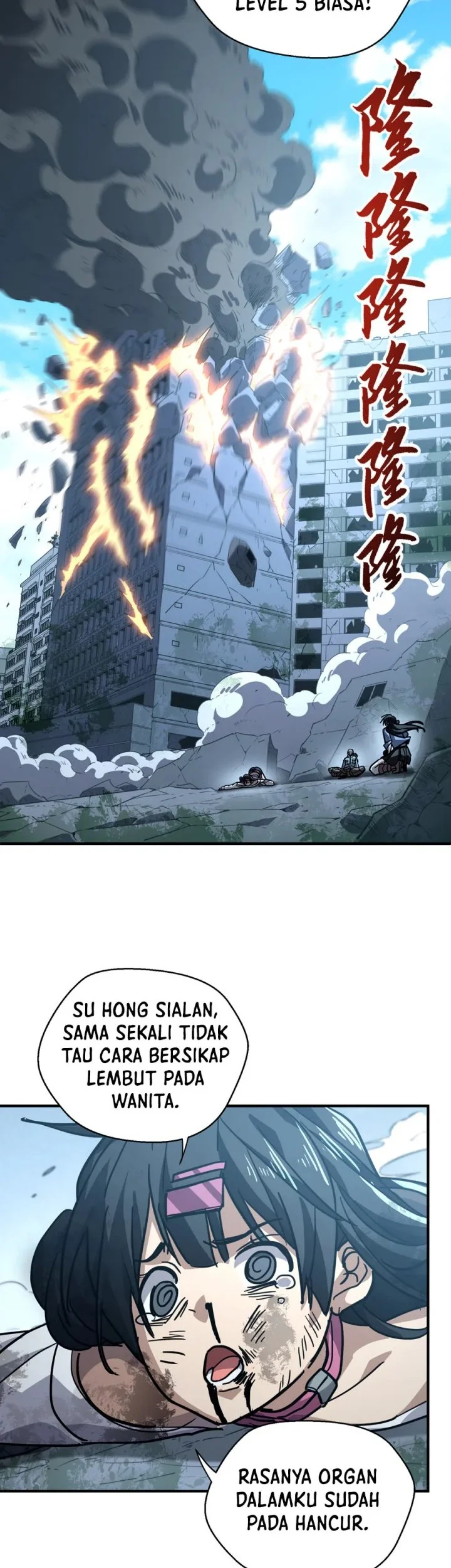 High-Martial World: One Hand to Overwhelm Three Thousand Emperors! Chapter 67 Gambar 11