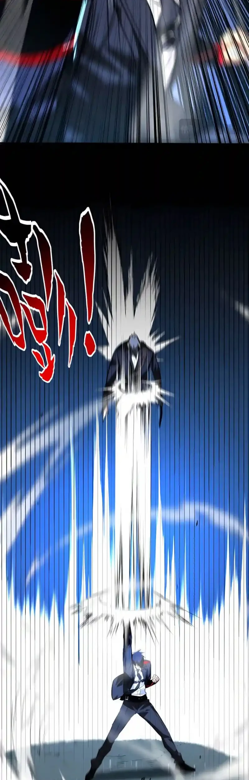 High-Martial World: One Hand to Overwhelm Three Thousand Emperors! Chapter 71 Gambar 15