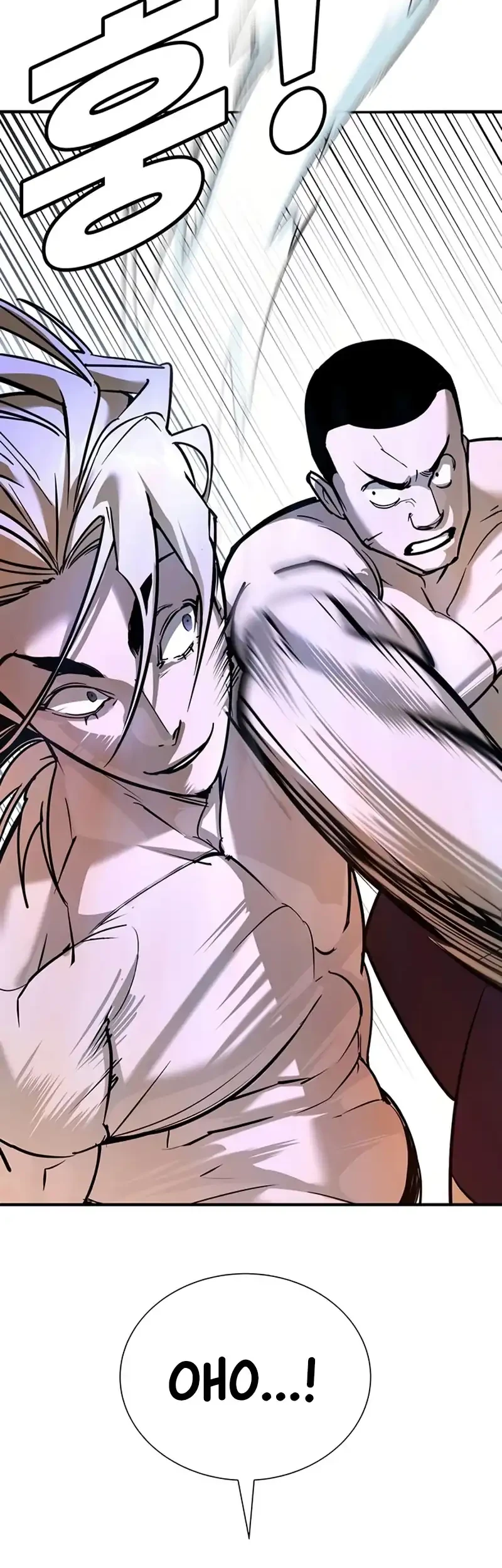 High School Conquest: War Against the Bullies Chapter 28 Gambar 31
