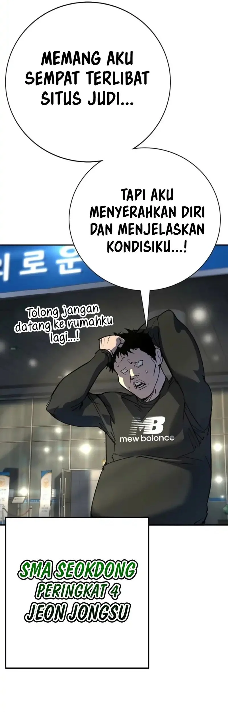 High School Conquest: War Against the Bullies Chapter 45 Gambar 31