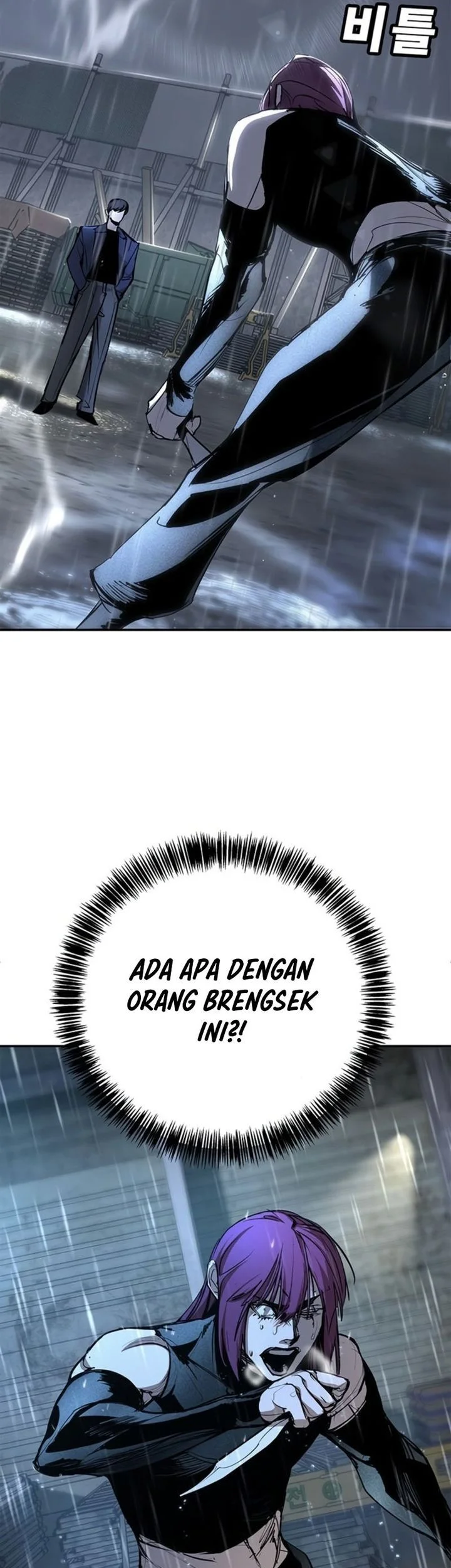 High School Conquest: War Against the Bullies Chapter 49 Gambar 34