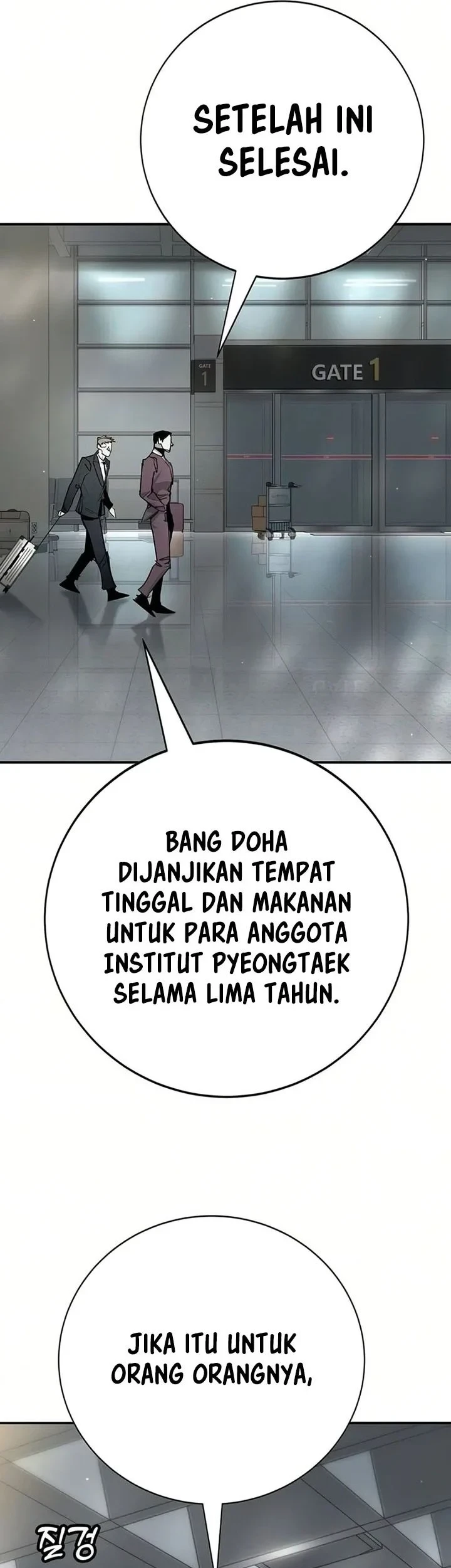 High School Conquest: War Against the Bullies Chapter 51 Gambar 26