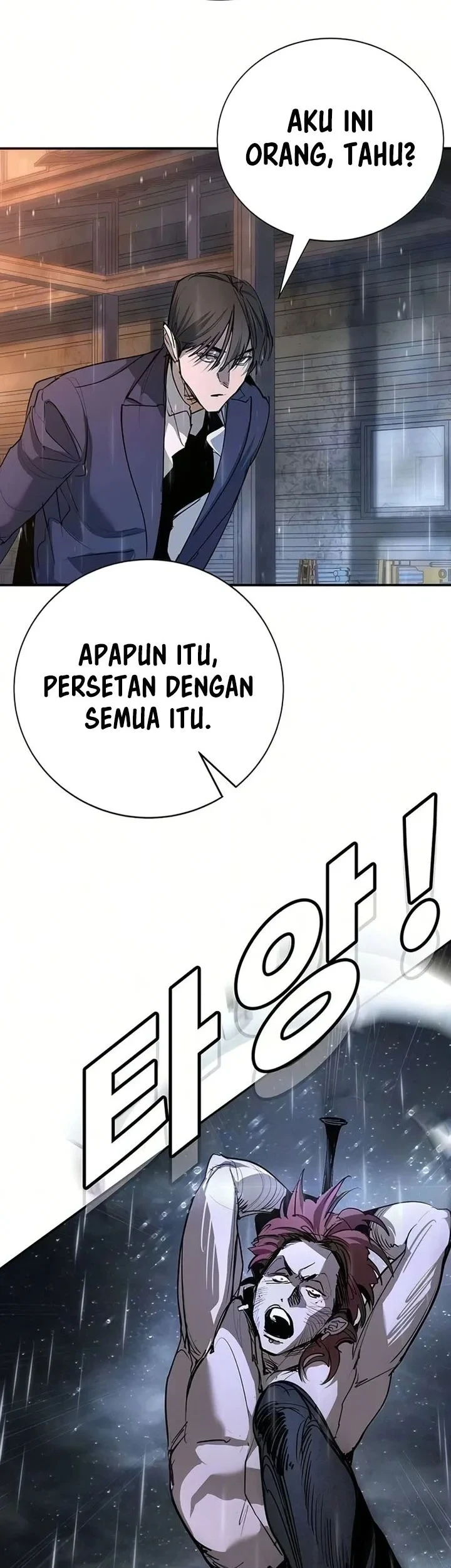 High School Conquest: War Against the Bullies Chapter 51 Gambar 30