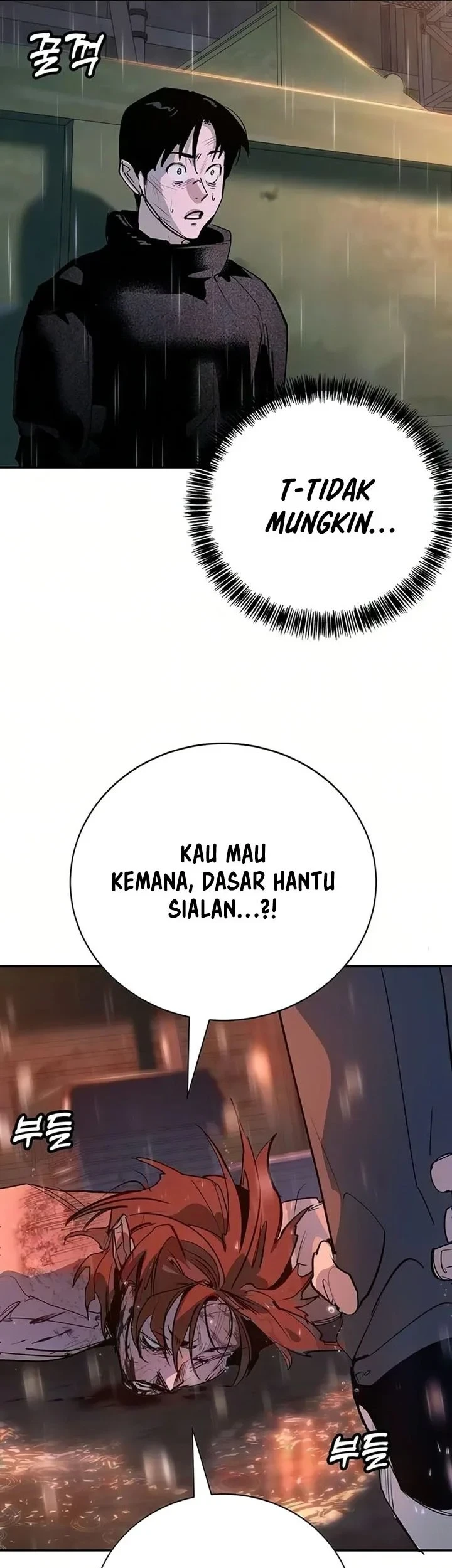 High School Conquest: War Against the Bullies Chapter 52 Gambar 23
