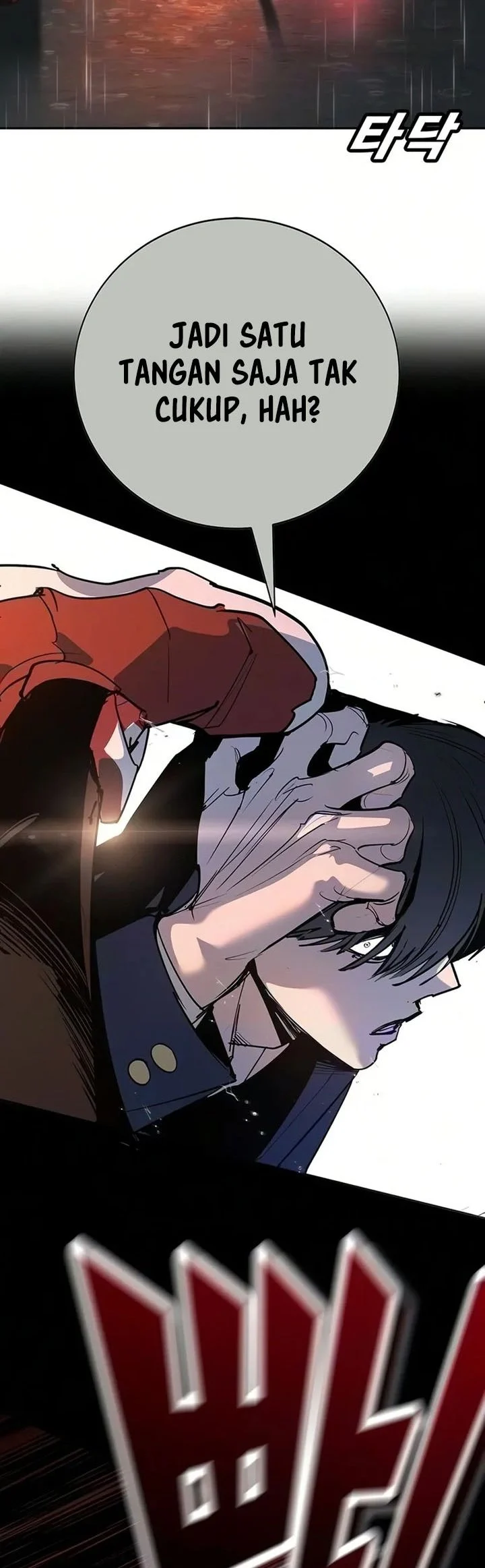 High School Conquest: War Against the Bullies Chapter 52 Gambar 25