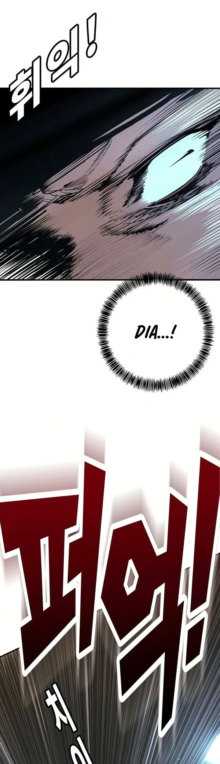 High School Conquest: War Against the Bullies Chapter 53 Gambar 27