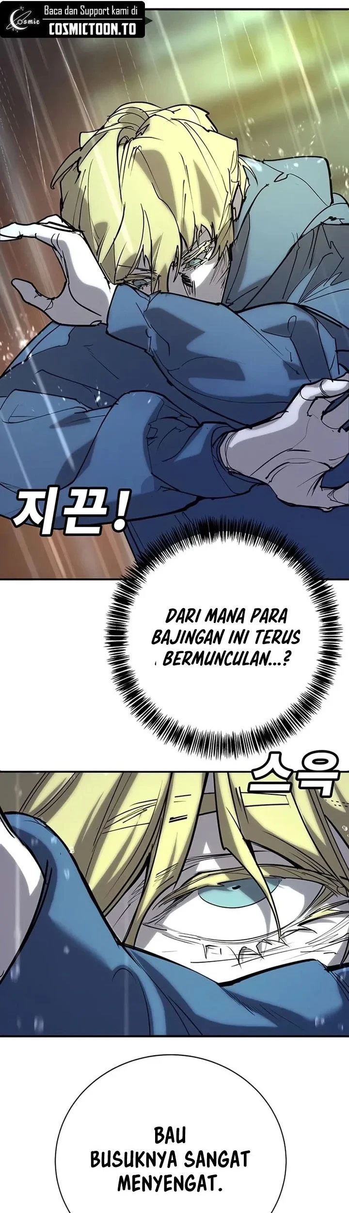 High School Conquest: War Against the Bullies Chapter 54 Gambar 32