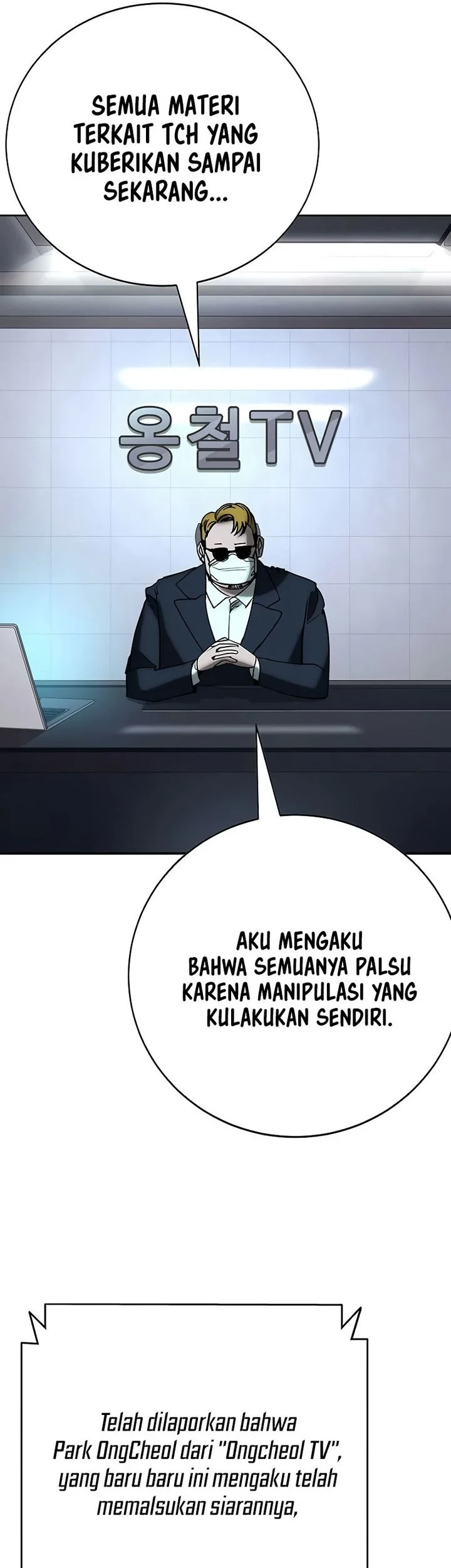 High School Conquest: War Against the Bullies Chapter 59 Gambar 35