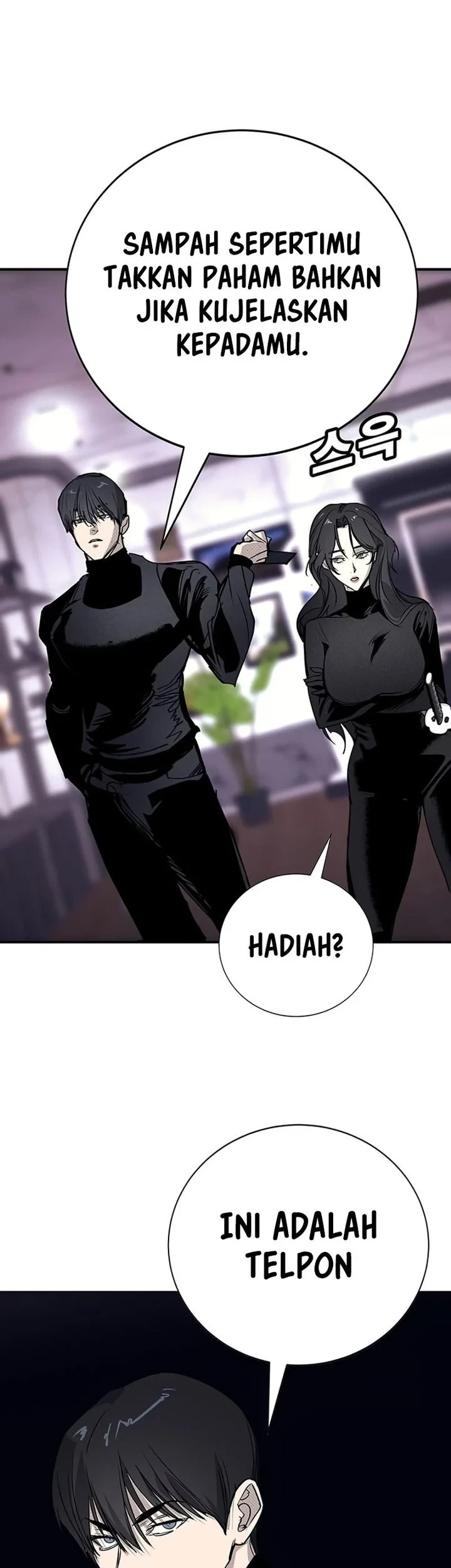 High School Conquest: War Against the Bullies Chapter 61 Gambar 30
