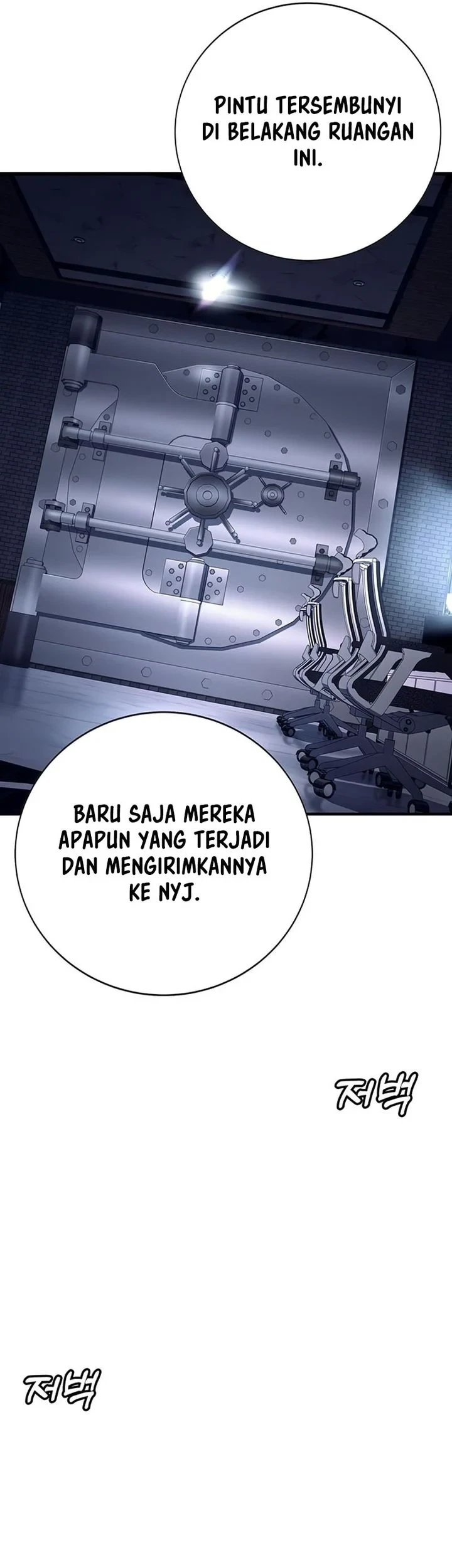 High School Conquest: War Against the Bullies Chapter 61 Gambar 32