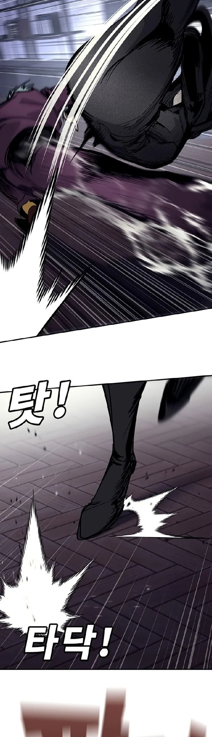 High School Conquest: War Against the Bullies Chapter 62 Gambar 26
